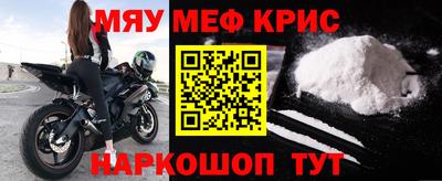 jwh Славгород
