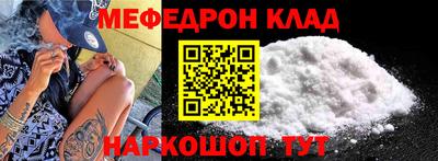 jwh Славгород