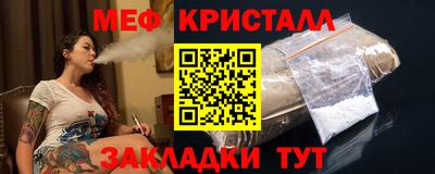 ешки Старая Купавна