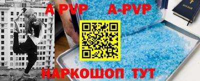 jwh Славгород