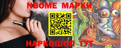 jwh Славгород