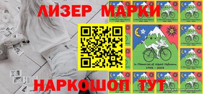 jwh Славгород