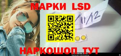 а пвп мука Сланцы