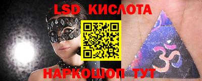 jwh Славгород