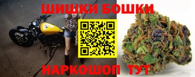 стафф Славянск-на-Кубани