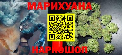jwh Славгород