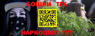 jwh Славгород
