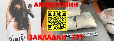 jwh Славгород