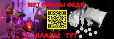 jwh Славгород