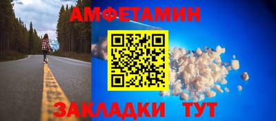 jwh Славгород