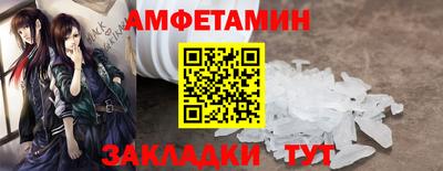 jwh Славгород