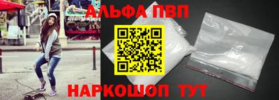 jwh Славгород