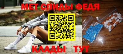 jwh Славгород