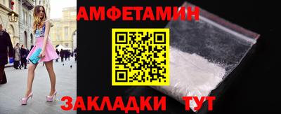 jwh Славгород