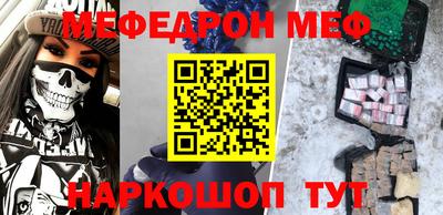 jwh Славгород
